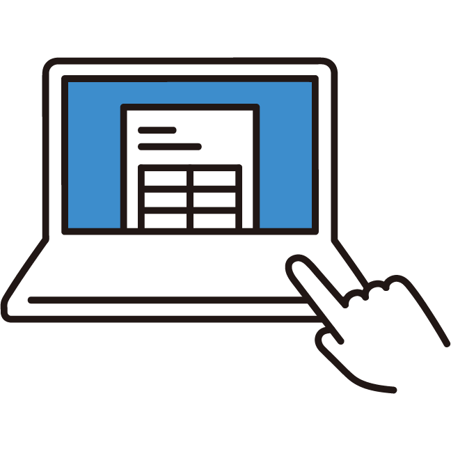 院内SE業務委託